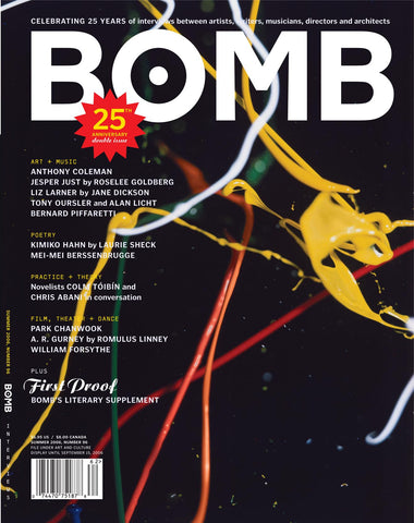 BOMB 96