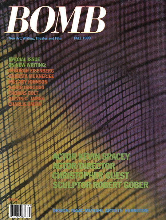 BOMB 29 / Fall 1989 (PDF only)
